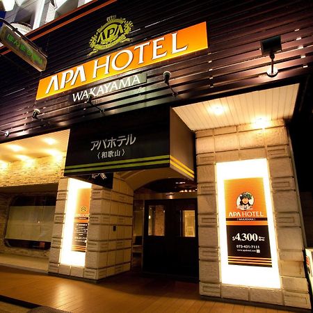 Apa Hotel Wakayama Dış mekan fotoğraf